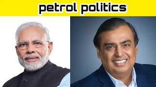 PETROL POLITICS ( INDIA vs US ) in Tamil