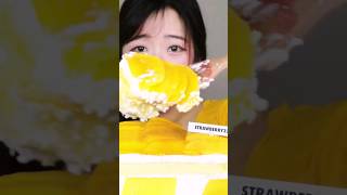 솔직히 이거 먹은 거 후회합니다. Deseert Mango Cake Mukbang Eating Show Asmr