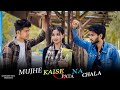 Mujhe Kaise, Pata Na Chala | Triangle Love Story | Meet Bros Ft. Papon | Hindi Songs | Saurabh Negi