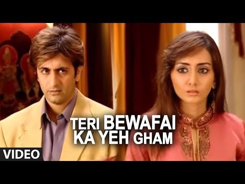 Teri Bewafai Ka Yeh Gham - Agam Kumar Sad Song (Phir Bewafai...