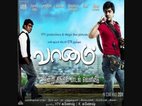Vaanam - Full Song - Sathiyama Enakku Nee Venam