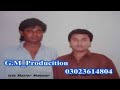 Shaman Ali Mirali New Promo Album 99 Zidi 2013 images Shaman Ali Mirali New Promo Album 99 Zidi 2013