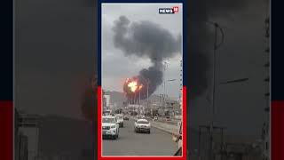 Smoke Rises Over Sanaa Israeli Strikes Hit Houthi Military Sites In Yemen