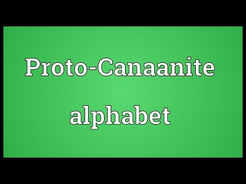 Header of Proto-Canaanite Alphabet