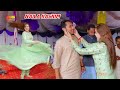 Bas Arya Hun Son Vi De | Naila Hashim | Dance Performance 2022