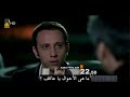 موت علمدار