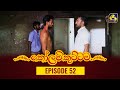 Kolam Kuttama Episode 52