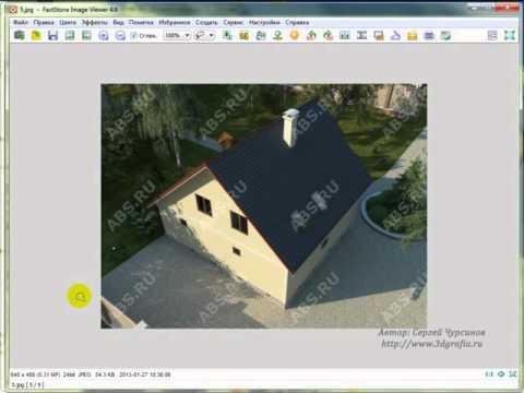 Как создать объект в archicad