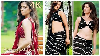 Bhagyashree Borse Jikki Song Black Vertical Video Reaction Info Uhd 4K Actress Edition 25