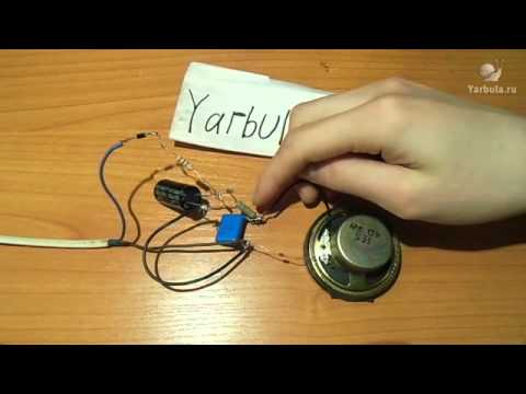 Как сделать самодельные пищалки Как сделать самодельные пищалки