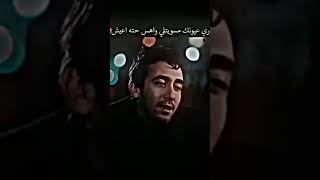 هلا يلتارس عيوني بمجانه