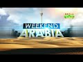 Kuwait  Crisis Continues, Weekend Arabia 10-1