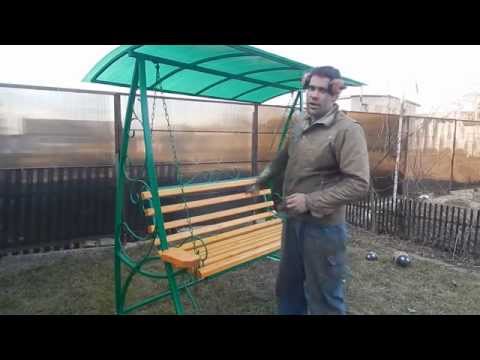 Садовые качели самодельные из метала Садовые качели самодельные из метала