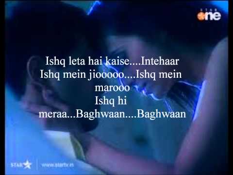 dill mill gayye ishq lyrics 2011...