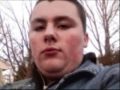 Illinois roy the boy toy