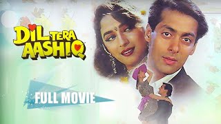 Индийский фильм: Влюбленное сердце / Dil Tera Aashiq (1993) — Мадхури Дикшит, Са