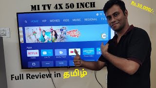 MI TV 4X 50 Inch 4K HDR In-dept Full Review in Tamil