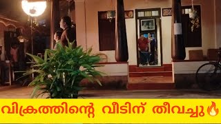 ഗണടകൾ വകരതതനറ വടന തയടട