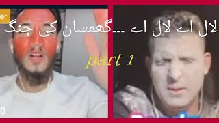 Bigo Live Pk Haji Team Vs Kk Team Part1