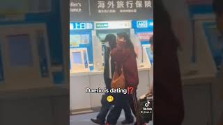 Daerin Is Dating