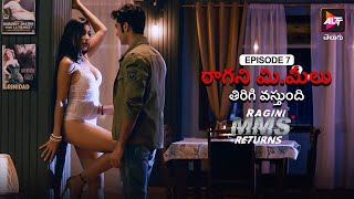 Ragini Mms Returns Season 1 Episode 7 Its Not Over Yet Dubbed In Telugu Watch Now