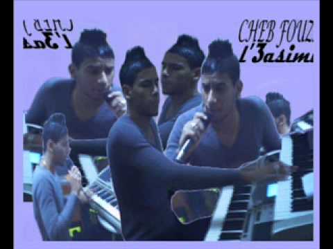 cheb fouzi el 3asimi live 2013 labsi jalaba