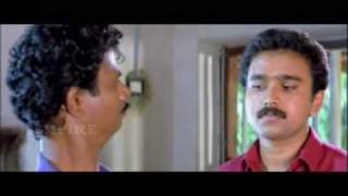 KOKKARAKKO - 5 malayalam movie - comedy - Dileep, Sudheesh, Prem Kumar, Indrans (1995)