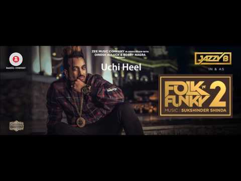 Uchi Heel Video