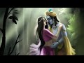 Kishori Kuch Aisa - Radhe Krishna | Lofi Mix | Relaxing Bhajan (After Remix)
