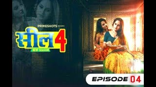 Seal 4 Web Series Aliya Naaz Ayesha Kapoor