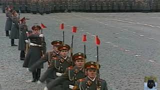 Красная Площадь. Москва. Советский Союз. Родина. Ноябрь 1982