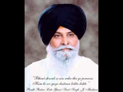 REHRAS SAHIB Recitation by Maskeen Ji.