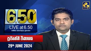Live at 6.50 - 2024.06.29
