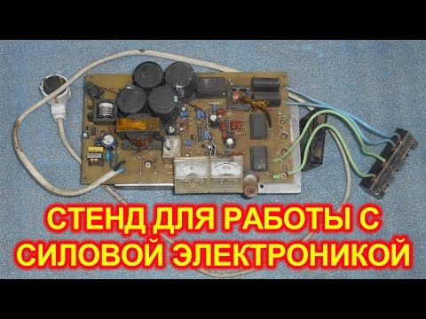 Преобразователь напряжения 12 220 на tl494 Преобразователь напряжения 12 220 на tl494