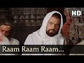 Raam Raam Raam (HD) - Krodhi 1981 Song - Dharmendra - Shashi Kapoor - Zeenat Aman - Hema Malini