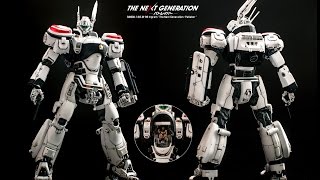 REVIEW : Bandai Patlabor AV-98 Ingram 1/48 (Next Generation)