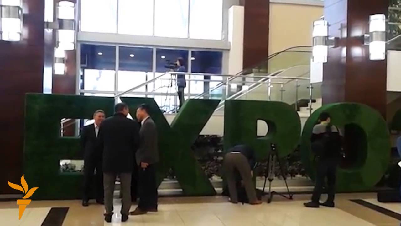 Последние новости о керр