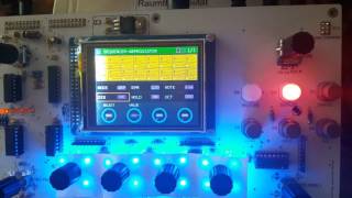 Arpeggio Function In Degenerator