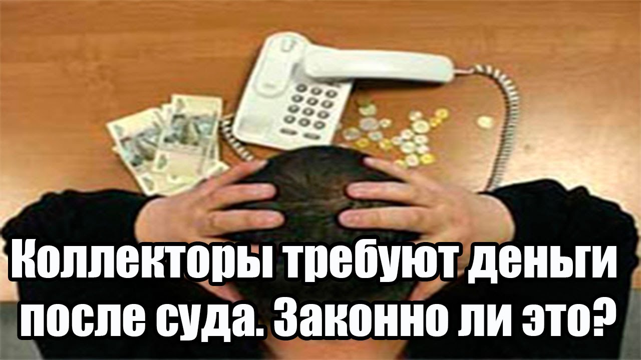 Подаренные деньги требуют вернуть Подаренные деньги требуют вернуть