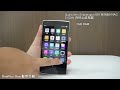 Sogi.com.tw手機王@OnePlus One影音介紹