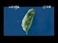 MIT台灣誌 20130203 中央山脈大縱走北一段(十) 不堪回首 死亡稜線