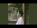 Download 반성문 (Inst.) My apology letter (Inst.) 반성문 (Inst.) My apology letter (Inst.)