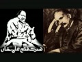 Nusrat fateh ali khan - Kabhi Ay Haqeeqat e Muntazir -allama iqbal poetry