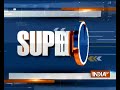 Super 50 Nons News July 16 2018 Super 50 Nons News July 16 2018