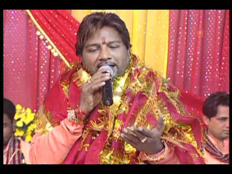 Aaj Maiya Ka Jagrata