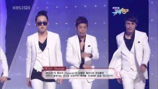 Watch Beast Special video