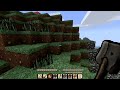 Meatycraft - 2.0 Fresh Air Building Ep.16