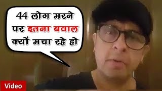 Sonu Nigam Sonu Nigam