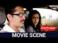 ইংলিশ ও বাংলা মিডিয়াম এর তফাৎ | Parambrata | Raima | Movie Scene | Baishe Srabon | SVF