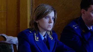 Наталья Поклонская: «Ни одно обращение граждан не остаётся без рассмотрения»